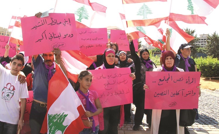 ï»¿Ø­ÙÙØ© Ø¬ÙØ³ÙØªÙ ÙØ±Ø§ÙØªÙ Ø®ÙØ§Ù ÙÙÙØ© Ø§Ø­ØªØ¬Ø§Ø¬ÙØ© ÙÙ Ø³Ø§Ø­Ø© Ø±ÙØ§Ø¶ Ø§ÙØµÙØ­ Ø§Ø­ØªØ¬Ø§Ø¬Ø§ ÙÙ Ø§ÙÙØ§Øª ÙØ¨ÙØ§Ù Ø§ÙÙØªØ²ÙØ¬Ø§Øª ÙÙ Ø§Ø¬ÙØ¨Ù Ø¹ÙÙ ØªØµØ±ÙØ­ Ø§ÙÙØ²ÙØ± Ø¬Ø¨Ø±Ø§Ù Ø¨Ø§Ø³ÙÙÙØ­ÙÙØ¯ Ø§ÙØ·ÙÙÙï»¿