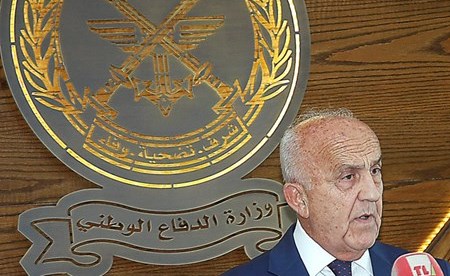 ï»¿ÙØ²Ùر Ø§ÙØ¯Ùاع سÙ
ÙØ± Ù
ÙØ¨Ù Ø®ÙØ§Ù Ù
ؤتÙ
Ø±Ù Ø§ÙØµØØ§ÙÙ ÙØ§Ø¹ÙØ§Ù Ø§ÙØªÙ
Ø¯ÙØ¯ ÙÙØ§Ø¦Ø¯ Ø§ÙØ¬ÙØ´ Ø§ÙØ¹Ù
اد جا٠ÙÙÙØ¬ÙÙ
ØÙ
ÙØ¯ Ø§ÙØ·ÙÙ٠