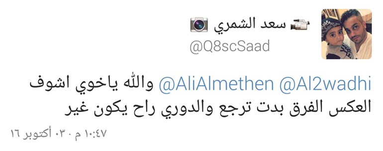 وصف الصورة