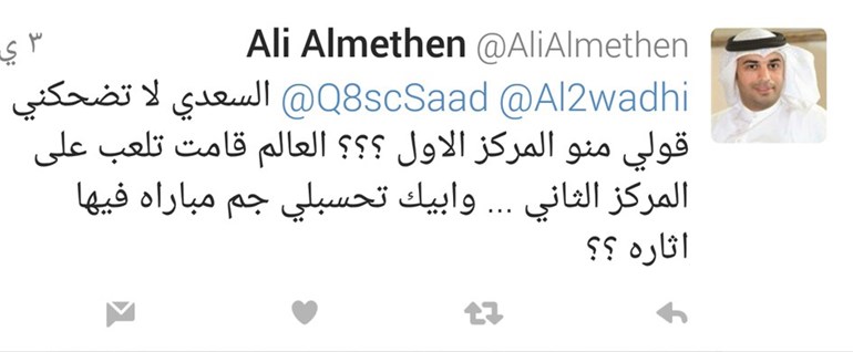 وصف الصورة