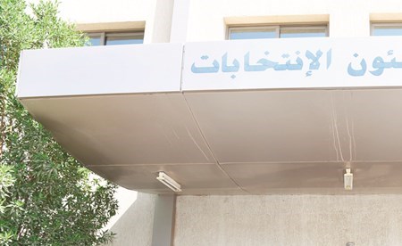 وصف الصورة