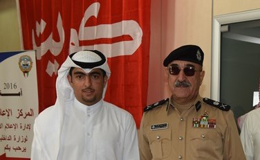 وصف الصورة
