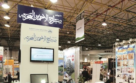 وصف الصورة