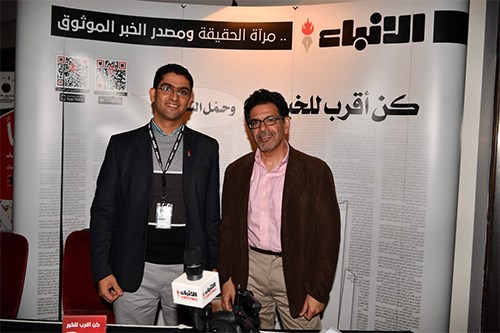 وصف الصورة
