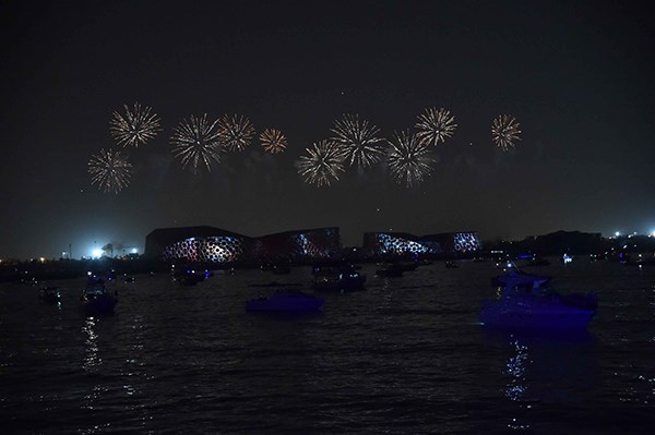 وصف الصورة