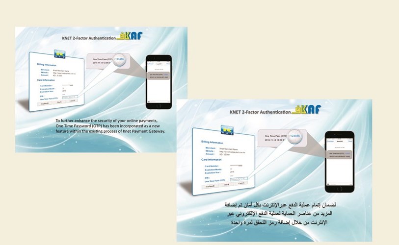 وصف الصورة