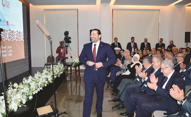 ï»¿Ø§ÙØ±Ø¦ÙØ³ Ø§ÙÙÙÙÙ Ø³Ø¹Ø¯ Ø§ÙØ­Ø±ÙØ±Ù Ø®ÙØ§Ù Ø§ÙØªØªØ§Ø­Ù Ø£ÙØ§Ø¯ÙÙÙØ© Ø§ÙØªÙØ§ØµÙ ÙØ§ÙÙÙØ§Ø¯Ø© - Ø¹ÙØ§ ÙÙ ÙØ³Ø· Ø¨ÙØ±ÙØª	(ÙØ­ÙÙØ¯ Ø§ÙØ·ÙÙÙ) ï»¿