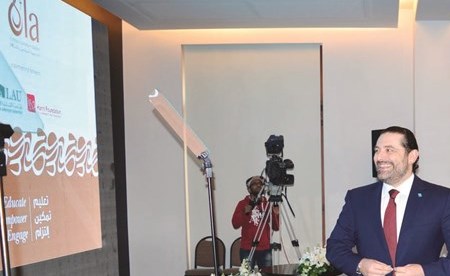 ï»¿Ø§ÙØ±Ø¦Ùس اÙÙ
ÙÙ٠سعد Ø§ÙØØ±ÙØ±Ù Ø®ÙØ§Ù Ø§ÙØªØªØ§ØÙ Ø£ÙØ§Ø¯ÙÙ
ÙØ© Ø§ÙØªÙØ§ØµÙ ÙØ§ÙÙÙØ§Ø¯Ø© - Ø¹ÙØ§ ÙÙ ÙØ³Ø· Ø¨ÙØ±Ùت (Ù
ØÙ
ÙØ¯ Ø§ÙØ·ÙÙÙ) 