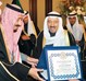  صاحب السمو الأمير الشيخ صباح الأحمد يقلد خادم الحرمين الشريفين قلادة مبارك الكبير ووسام الكويت