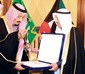  الأمير يقلّد الملك سلمان قلادة مبارك الكبير ووسام الكويت
