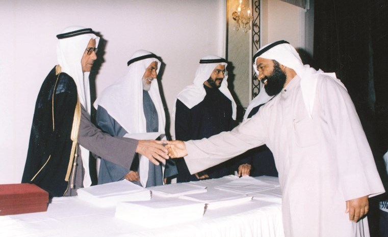 وصف الصورة