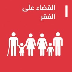 وصف الصورة