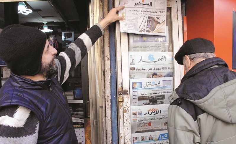 ï»¿Ø§Ø­Ø¯ ÙØ±Ø§Ø¡ Ø¬Ø±ÙØ¯Ø© Ø§ÙØ³ÙÙØ± Ø®ÙØ§Ù Ø´Ø±Ø§Ø¦Ù Ø§ÙØ¹Ø¯Ø¯ ÙØ§ ÙØ¨Ù Ø§ÙØ§Ø®ÙØ± ÙÙ Ø¢Ø®Ø± ÙÙÙ Ø¹ÙÙ ÙÙØ§ Ø£ÙØ³ Ø§ÙØ¬ÙØ¹Ø© Ø¨Ø¹Ø¯ Ø§ÙØ«Ø± ÙÙ Ø§Ø±Ø¨Ø¹ÙÙ Ø¹Ø§ÙØ§ ÙÙ Ø§ÙØµØ¯ÙØ± (ÙØ­ÙÙØ¯ Ø§ÙØ·ÙÙÙ)ï»¿