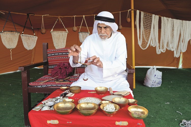 وصف الصورة