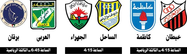 وصف الصورة