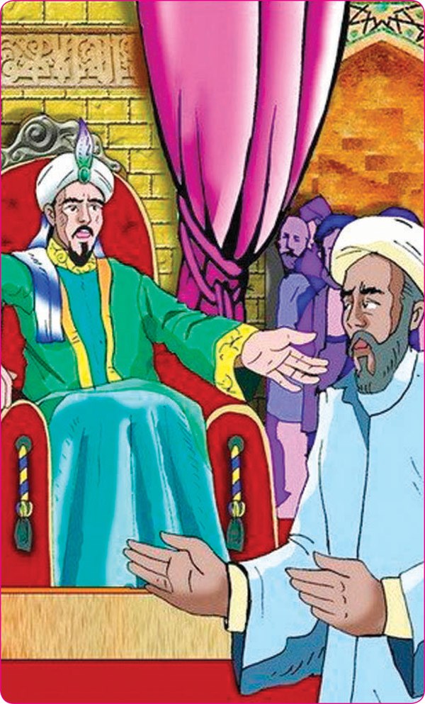 وصف الصورة