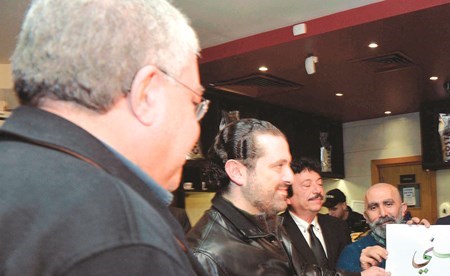 ï»¿Ø±Ø¦ÙØ³ Ø§ÙØÙÙÙ
Ø© سعد Ø§ÙØØ±ÙØ±Ù Ø®ÙØ§Ù تÙÙØ¯Ù Ù
ÙÙ٠اÙÙÙÙØ³ØªØ§ ÙÙ Ø§ÙØÙ
راء برÙÙØ© ÙØ²ÙØ±Ù Ø§ÙØ¯Ø§Ø®ÙÙØ© ÙÙØ§Ø¯ اÙÙ
Ø´ÙÙÙ ÙØ§ÙØ¯ÙØ§Ø¹ ÙØ¹ÙÙØ¨ Ø§ÙØµØ±Ø§Ù Ø£Ù
س Ø§ÙØ£ÙÙ(Ù
ØÙ
ÙØ¯ Ø§ÙØ·ÙÙÙ) 