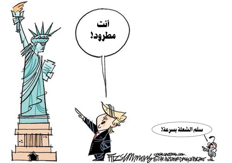 وصف الصورة