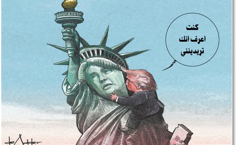 وصف الصورة
