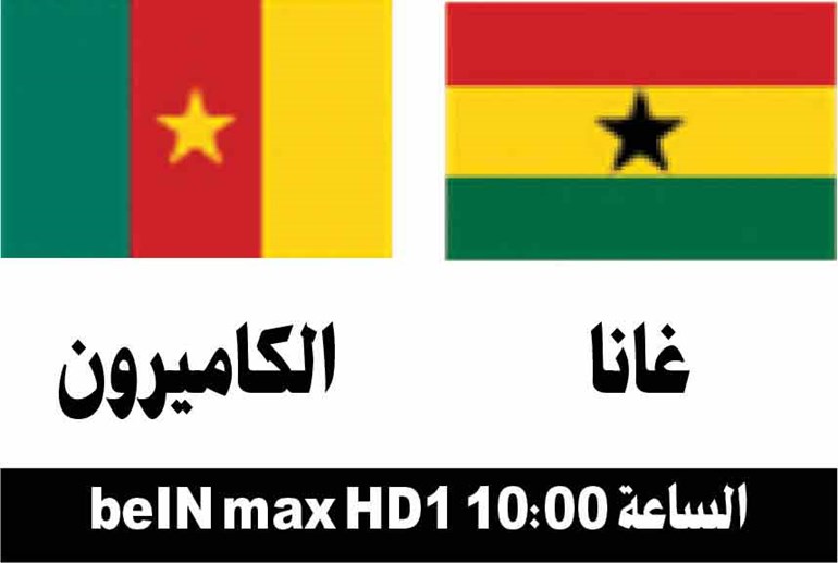 وصف الصورة