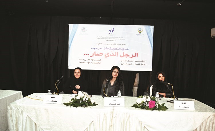 وصف الصورة