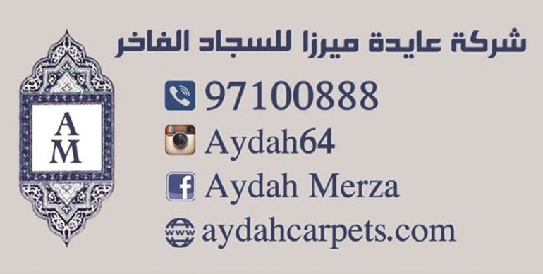 وصف الصورة