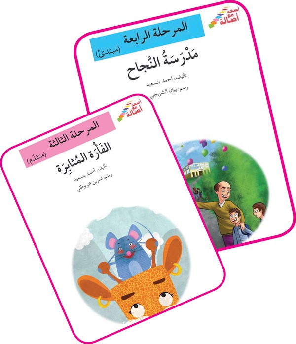 وصف الصورة