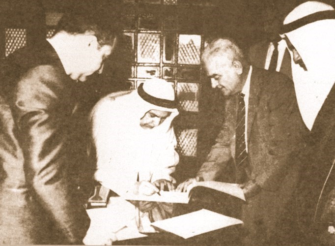 وصف الصورة