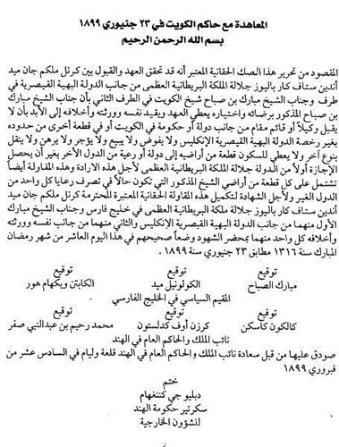 وصف الصورة
