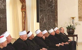 ï»¿Ø§ÙØ±Ø¦Ùس Ø§ÙØ¹Ù
اد Ù
ÙØ´Ø§Ù عÙÙ Ù
Ø³ØªÙØ¨Ùا اÙÙØ²Ùر Ø§ÙØ³Ø§Ø¨Ù ÙØ¦Ø§Ù
ÙÙØ§Ø¨ Ù
ع ÙÙØ¯ Ù
Ù Ù
Ø´Ø§ÙØ® Ø§ÙØ¯Ø±Ùز Ù٠بعبدا (Ù
ØÙ
ÙØ¯ Ø§ÙØ·ÙÙÙ) 