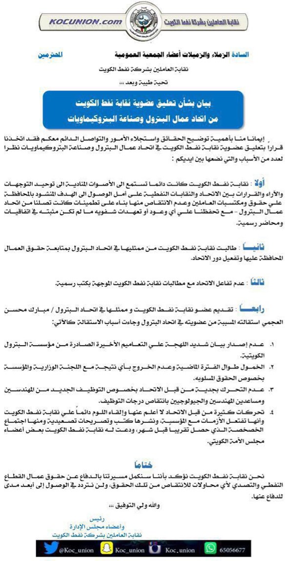وصف الصورة