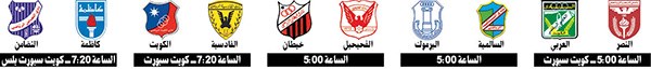 وصف الصورة