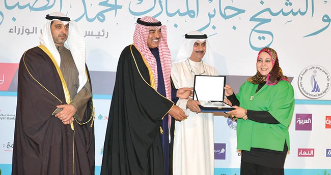 وصف الصورة