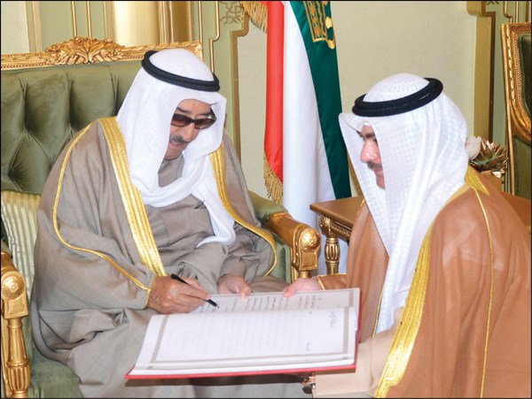 وصف الصورة