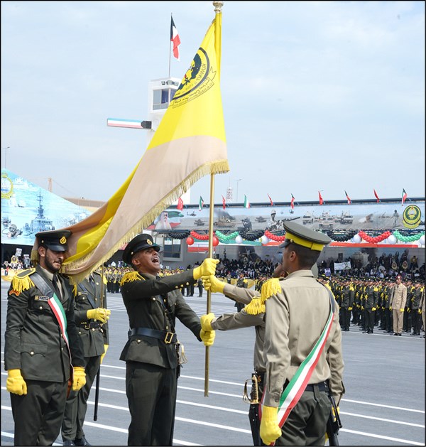وصف الصورة