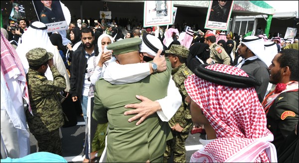 وصف الصورة
