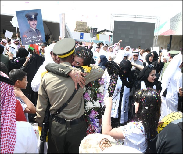 وصف الصورة