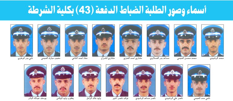 وصف الصورة