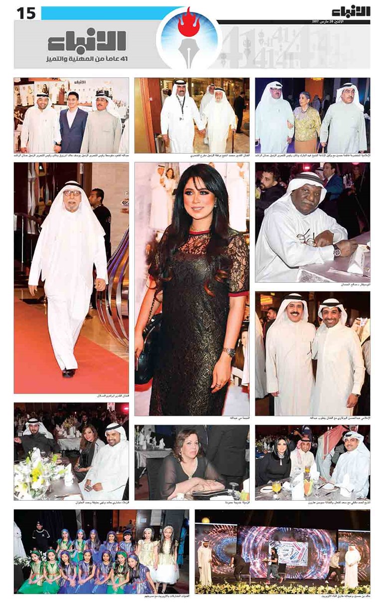 وصف الصورة