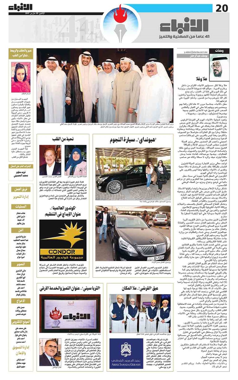 وصف الصورة