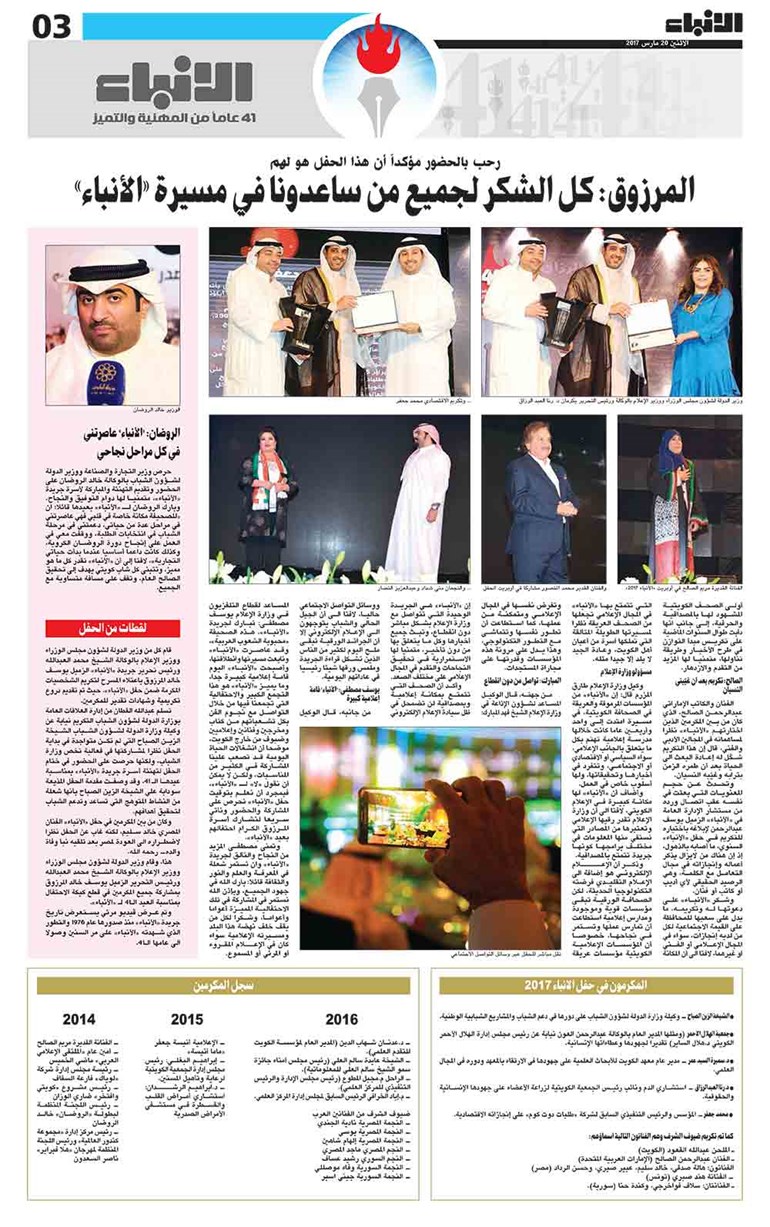 وصف الصورة