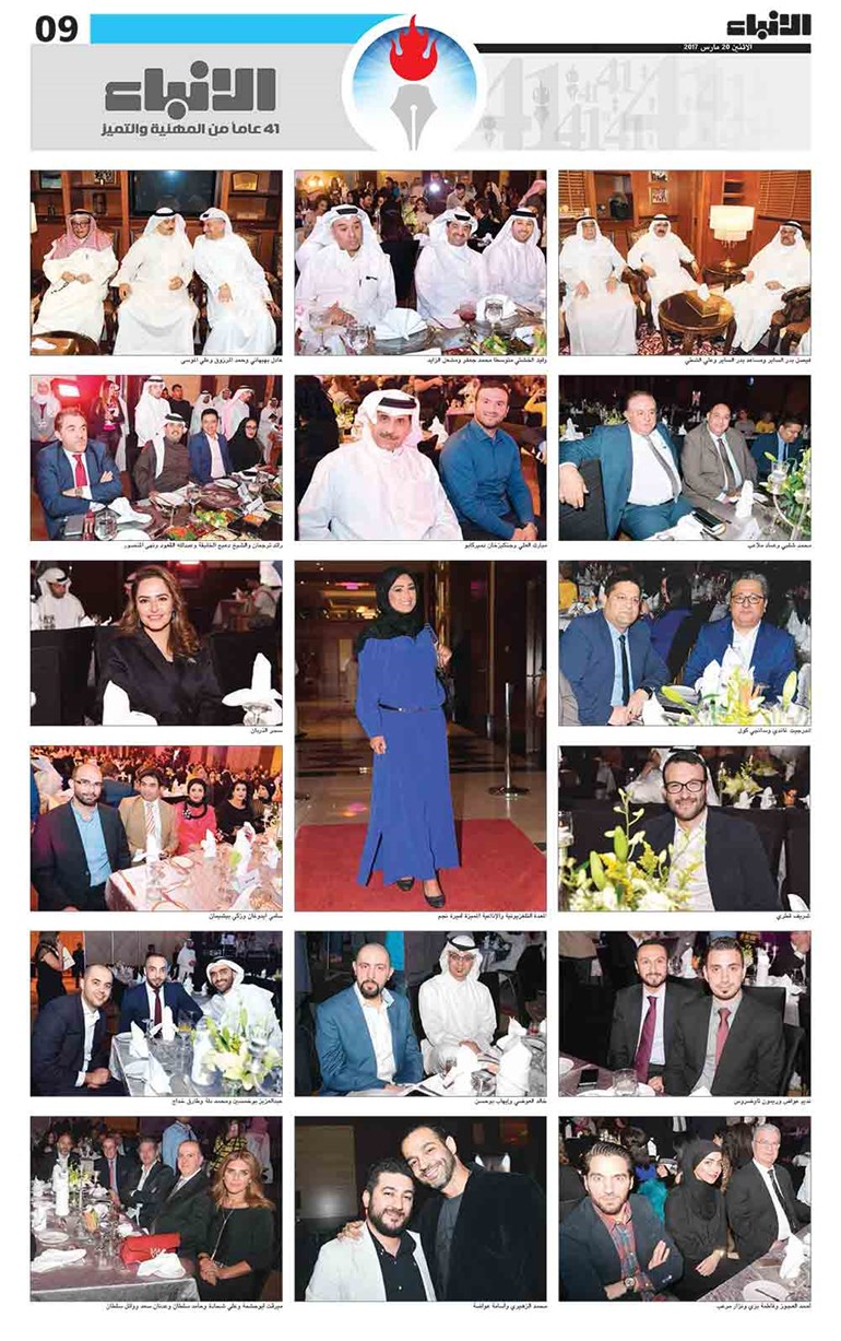وصف الصورة