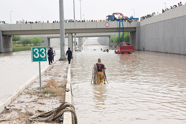 وصف الصورة
