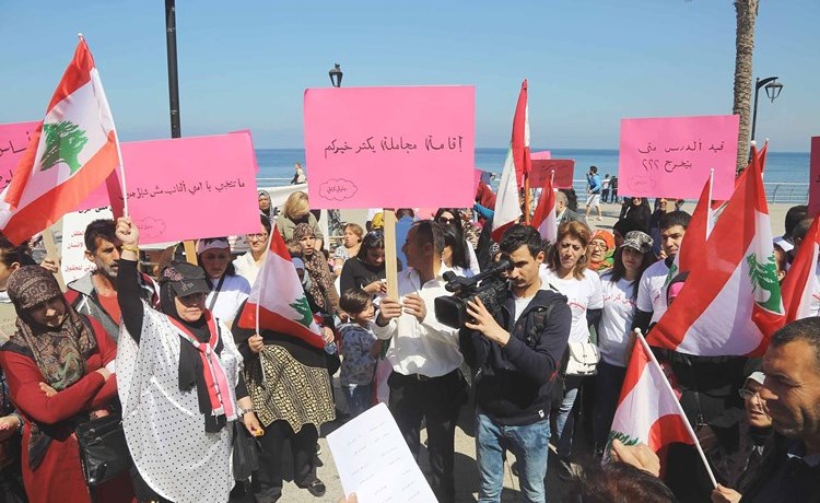 ï»¿Ø­ÙÙØ© Ø¬ÙØ³ÙØªÙ ÙØ±Ø§ÙØªÙ Ø®ÙØ§Ù Ø§Ø¹ØªØµØ§Ù Ø¨ÙÙØ§Ø³Ø¨Ø© Ø¹ÙØ¯ Ø§ÙØ£Ù ÙÙ Ø¹ÙÙ Ø§ÙÙØ±ÙØ³Ø©(ÙØ­ÙÙØ¯ Ø§ÙØ·ÙÙÙ)ï»¿