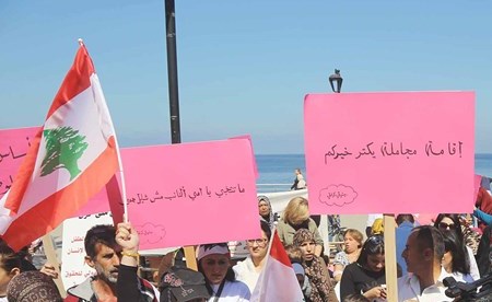 ØÙ
ÙØ© Ø¬ÙØ³ÙØªÙ ÙØ±Ø§Ù
ØªÙ Ø®ÙØ§Ù اعتصاÙ
بÙ
ÙØ§Ø³Ø¨Ø© Ø¹ÙØ¯ Ø§ÙØ£Ù
Ù٠عÙ٠اÙÙ
Ø±ÙØ³Ø©(Ù
ØÙ
ÙØ¯ Ø§ÙØ·ÙÙÙ)