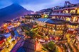  المقاهي في Jiufen، تايوان