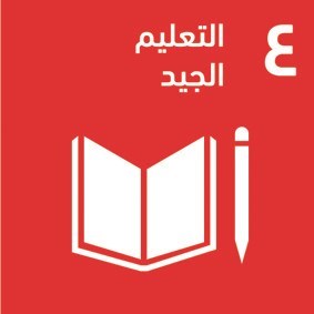 وصف الصورة