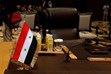  المقعد السورى فى القمه العربيه