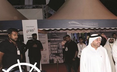 وصف الصورة