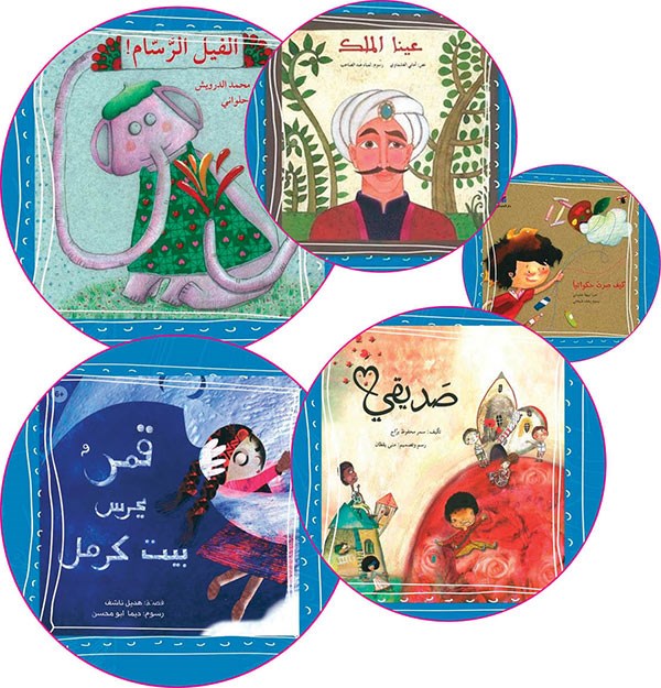 وصف الصورة